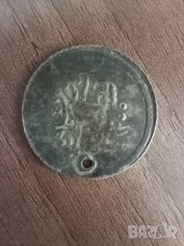 Стари сребърни монети, снимка 14 - Нумизматика и бонистика - 54352845