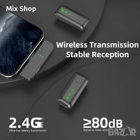 Безжичен лавалиер микрофон, 2 трансивъра, контрол на силата на звука, за Iphone/Android, снимка 5 - Друга електроника - 55750573