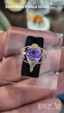 Vintage оригинален Съветски златен пръстен СССР реколта 80-те години от миналия век с Александрит ! , снимка 10 - Пръстени - 43981023
