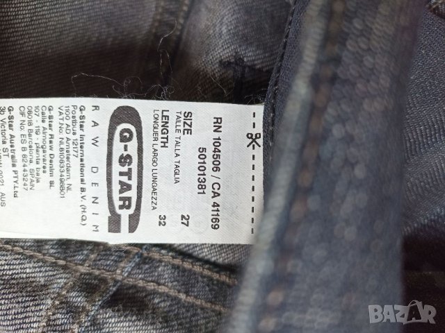 Мъжки дънки G-Star Raw Arc Loose , снимка 6 - Дънки - 36600564