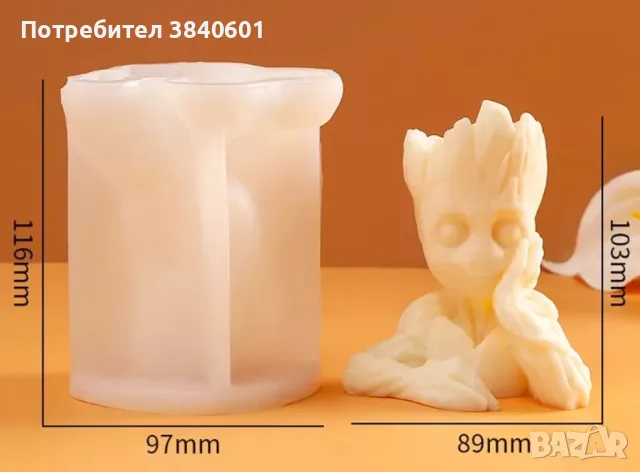 Силиконови молдове за свещи и сапуни, снимка 12 - Други - 54922596