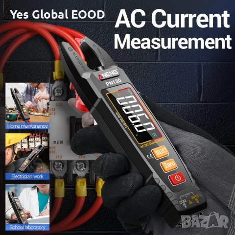 ANENG мултицет клещи U-образен, цветен LCD, акумулаторен, снимка 6 - Клещи - 52402843