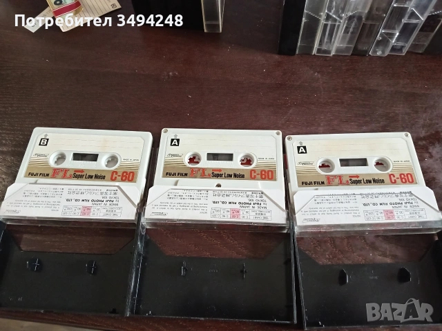 Аудио касети , снимка 2 - Аудио касети - 49637426