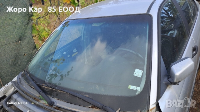 Предно (челно) стъкло за БМВ е46/BMW E46, снимка 9 - Части - 51817629