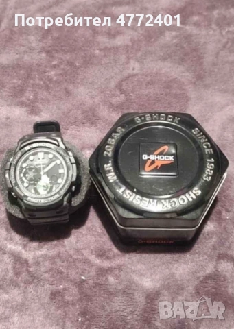 CASIO G-SHOCK GULFMASTER GN 1000MB-1A