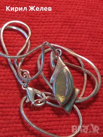 НЕЖНО СРЕБЪРНО ЛАНЧЕ КОЛИЕ със СРЕБЪРЕН ПЕНДАНТ СРЕБРО 925 с КРАСИВ КРАЛСКИ СЕДЕФ 49759, снимка 13 - Колиета, медальони, синджири - 50191643