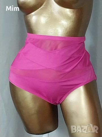 2XL Розова бикина с висока талия , снимка 3 - Бельо - 52103633