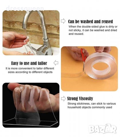 3093 ЗДРАВО ДВОЙНОЗАЛЕПВАЩА СЕ ЛЕНТА ЗА ЗАКРЕПВАНЕ И ФИКСИРАНЕ, снимка 3 - Други стоки за дома - 34248418