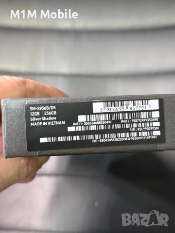 Samsung s25 Plus, снимка 2 - Samsung - 52369634