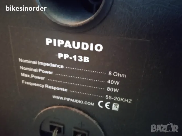 PIP Audio PP-13B тонколони 2-лентови, снимка 3 - Тонколони - 49316226