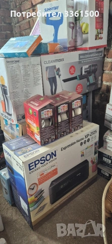 Стоки за бита: ютии, сокоизтизквачки, вентилатори, кантари, сешуари и други.