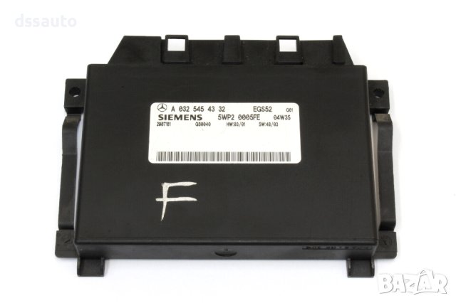 Компютър автоматични скорости Mercedes W203 A0325454332 EGS52 5WP20005FE