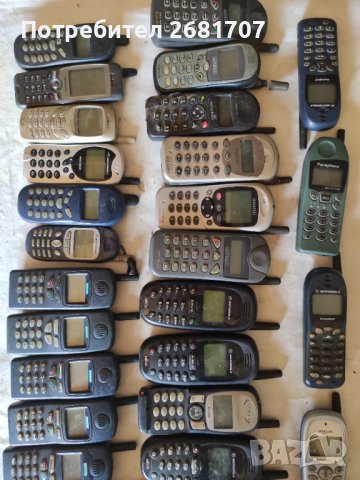 Телефони със антена , снимка 2 - Други - 37835274