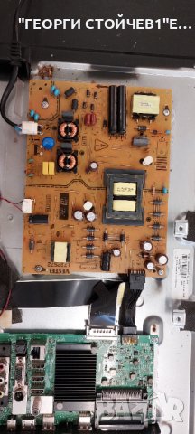 FINLUX  43-FUA-7062 17MB170 17IPS72 N4THK500UHDGT02 -8-F_S0  VES430QNDH-N2-N48 17DLB43VER14-A, снимка 4 - Части и Платки - 42810377