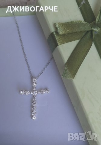 Нов, сребърен кръст с ланец С подарък-луксозна подаръна кутия