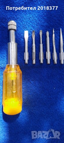 Siemens - комплект 