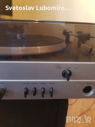 Разни , снимка 6 - Грамофони - 54287604