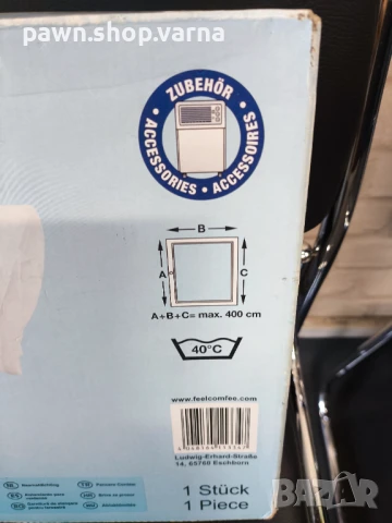 Втулка за прозорец за подов климатик Comfee Hot Air Stop 400 – нова, снимка 3 - Други стоки за дома - 50562134