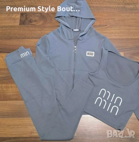 дамски екипи min min, снимка 2 - Спортни екипи - 53875622