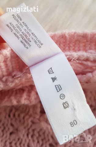 Бебешко пончо 9-12 месеца , снимка 6 - Жилетки и елечета за бебе - 42926798