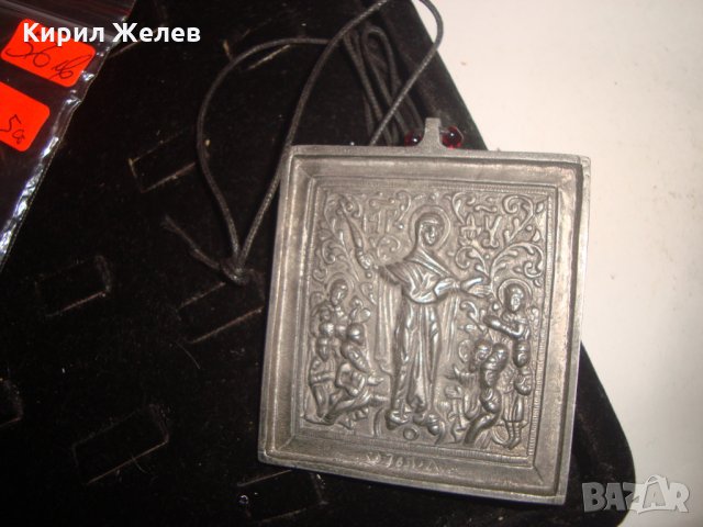 ДВУСТРАННА НАГРЪДНА МАСИВНА ПРАВОСЛАВНА ИКОНА МАЙСТОРСКА ИЗРАБОТКА БЯЛ СРЕБРИСТ МЕТАЛ СОЗОПОЛ 12687, снимка 16 - Колекции - 30695538