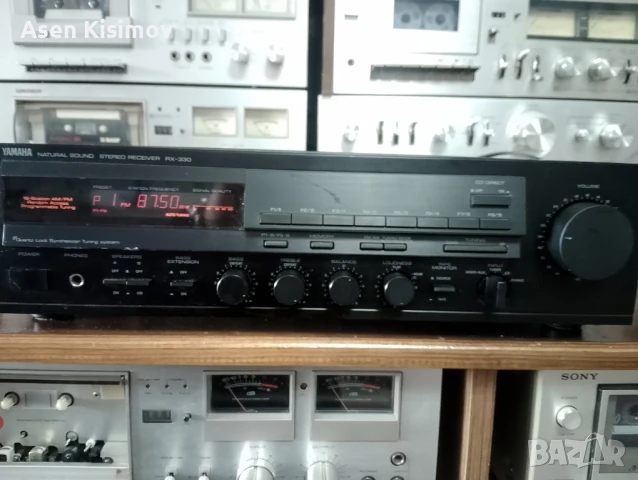 Yamaha RX-330