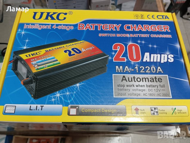 Зарядно зарядни за акумулатор акумулатори акумулаторни батерии 20A до 200Ah