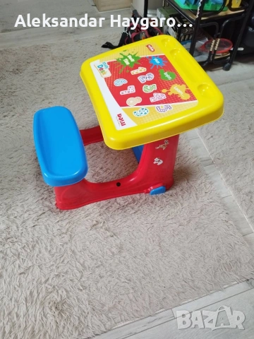 Продавам детско бюро и детска люлка