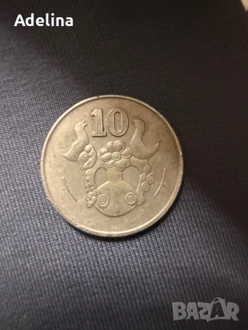 Кипър , Гърция , Германия колекционерски монети , снимка 6 - Нумизматика и бонистика - 53328307