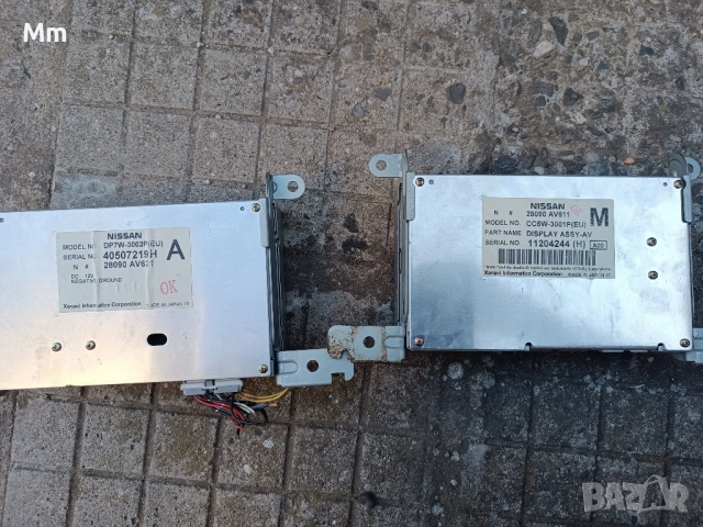 дисплей Нисан Примера п12, снимка 2 - Части - 51726686