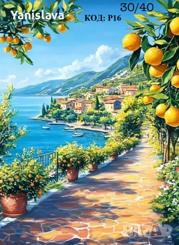 Диамантени гоблени за изработка ✅, снимка 4 - Гоблени - 42315549