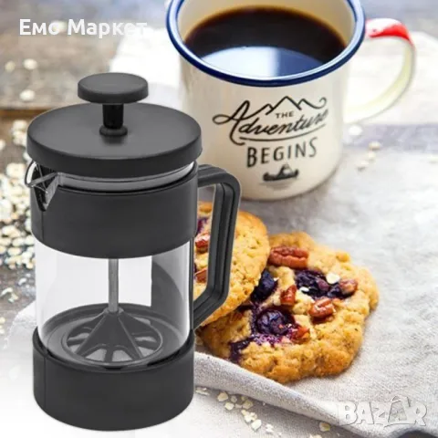 Френска преса за кафе и чай, снимка 2 - Други - 49342442