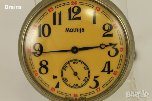 Руски Джобен Часовник МОЛНИЯ С Кораб, снимка 5 - Антикварни и старинни предмети - 51632263