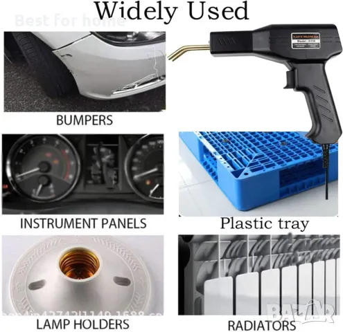 150 W машина за заваряване на пластмаса, снимка 7 - Други машини и части - 49468943