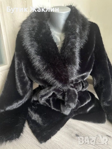 Дамско палто 