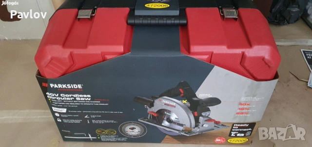 Безчетков циркуляр Parkside Performance  + 2х 8Ач