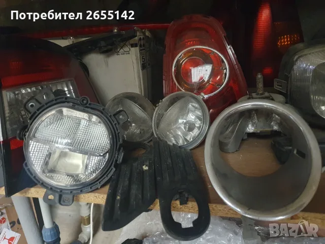 Мини купър стоп, халоген и др., снимка 3 - Части - 35974120