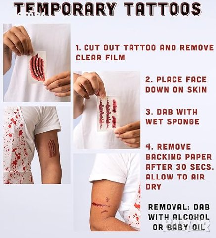 Костюм за Хелоуин 5 части Клоун сериен убиец за мъже, снимка 5 - Други - 42541395