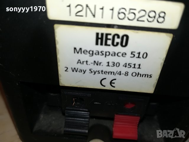 HECO MEGASPACE 510 2WAY-3БР ТОНКОЛОНИ-ВНОС SWISS L2008221834, снимка 15 - Тонколони - 37751456