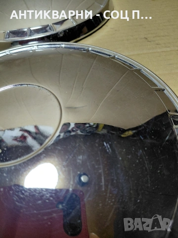 Комплект Соц Стари Тасове За Ретро Автомобили Ваз Жигули Лада. НОМЕР 1374., снимка 6 - Антикварни и старинни предмети - 54084003