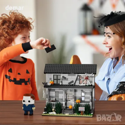 Комплект за изграждане на къща на Майкъл Маерс (586 части), снимка 5 - Образователни игри - 49822140