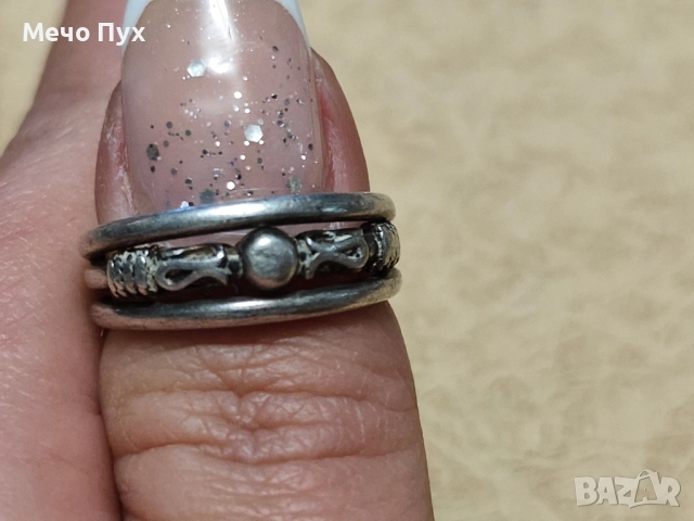 Сребърен пръстен (295)