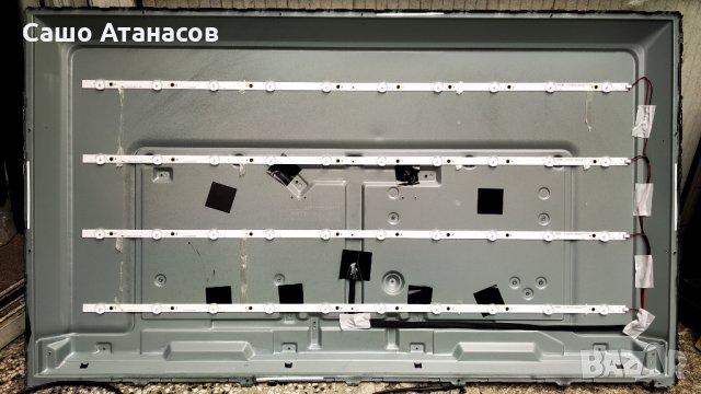 PHILIPS 43PUS6554/12 със счупена матрица ,715GA052-P01-000-003H ,715G9907-M0G-B00-005G ,6870C-0769A, снимка 13 - Части и Платки - 29504800