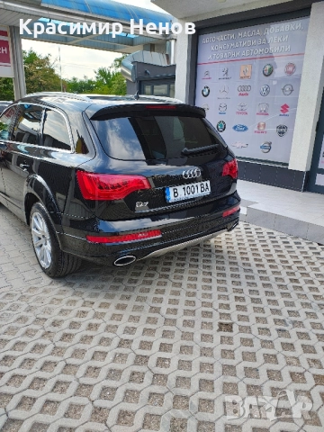 Audi Q7 3.0TDI S-Line, снимка 15 - Автомобили и джипове - 51471220
