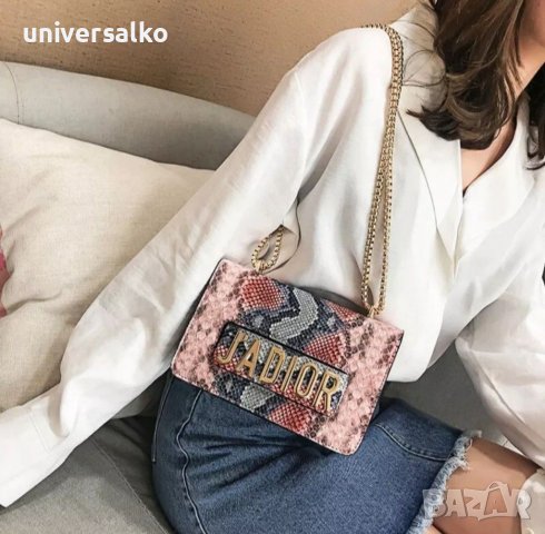 Луксозна дамска чанта J'A DIOR, снимка 4 - Чанти - 38998695