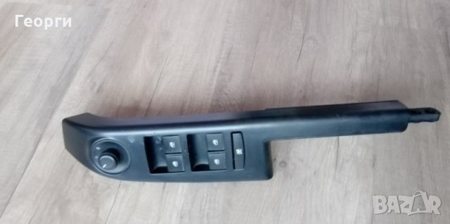 дръжка с бутони за регулиране на стъкла- Chevrolet Aveo Т300 2012>