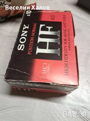 Аудио касети SONY HF 60 Запазени, снимка 2 - Аудио касети - 55981522