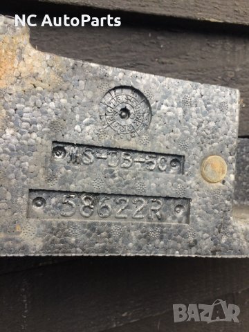 Предна броня уплатнител за Chrysler Крайслер SEBRING JS 05116216 2009, снимка 6 - Части - 42731192