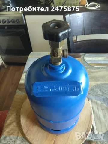 газова бутилка за каравана , снимка 5 - Газови котлони - 55784402