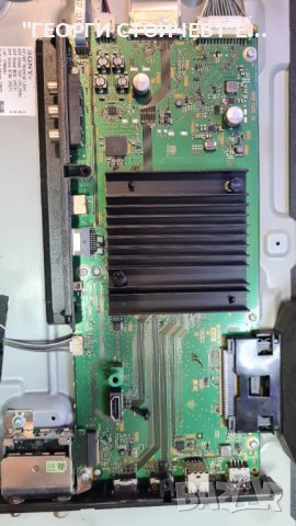 49XF7077 1-983-119-11 4-724-194-51 6870C-0726A 1-981-457-15 LB490013 V3_00, снимка 3 - Части и Платки - 38192387